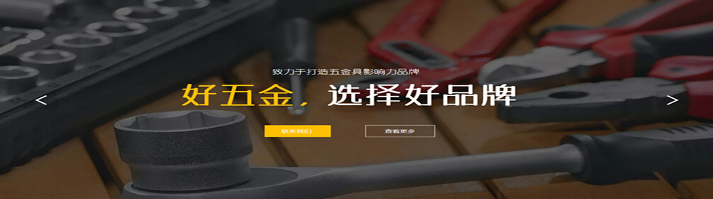 自定义透明