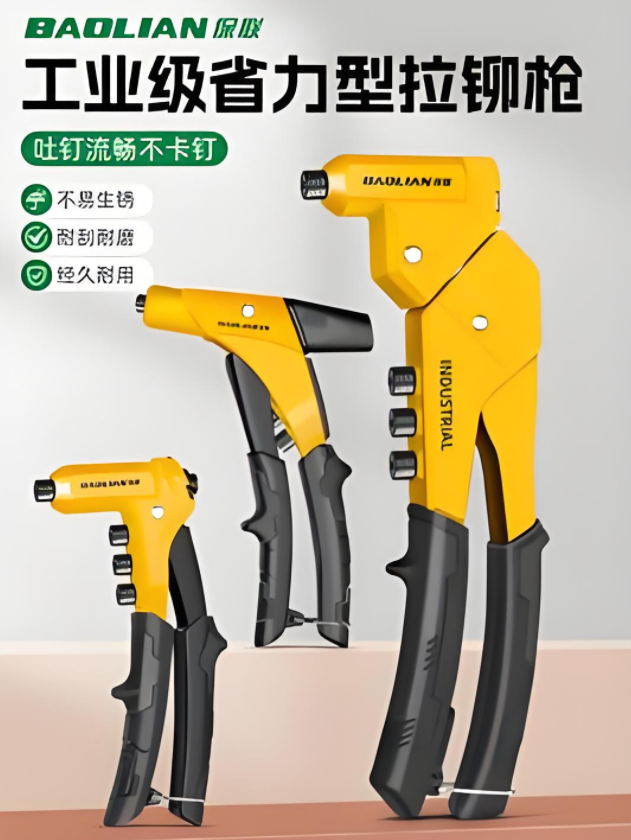 傲世皇朝注册页面